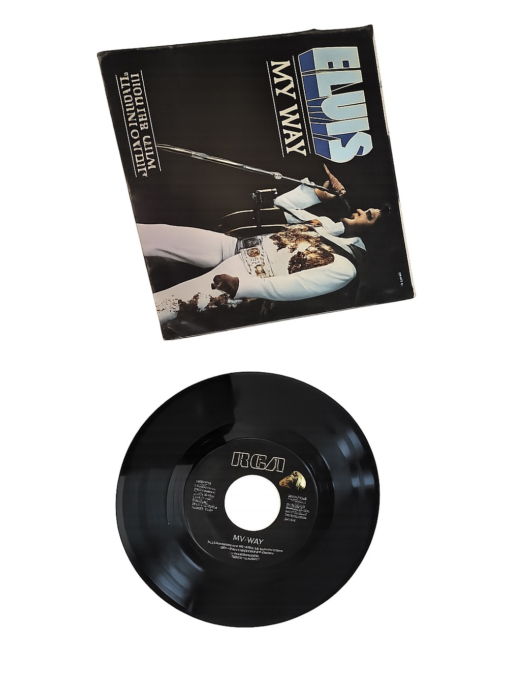 Elvis "My Way" 45 RPM Single with Picture Sleeve